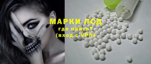 марки nbome Алзамай