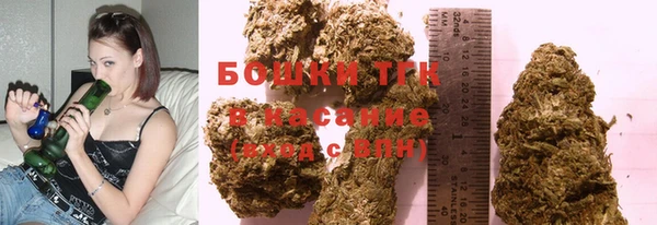 бутират Алексеевка