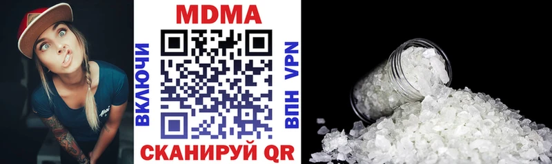МЕГА tor  Хвалынск  MDMA VHQ 